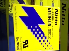 36×32 мм упаковка расходные материалы чернила ролик для кодера даты печати