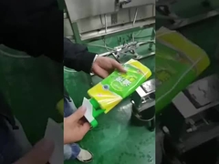 Устройство для сжатия упаковки BS-1135