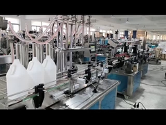 Автоматическая машина для наполнения жидкостью, накрытия и маркировки